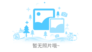 人民體談：“能夠為中國做點什么，就要去拼盡自己所有”